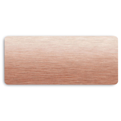 V25 7332 Swatch